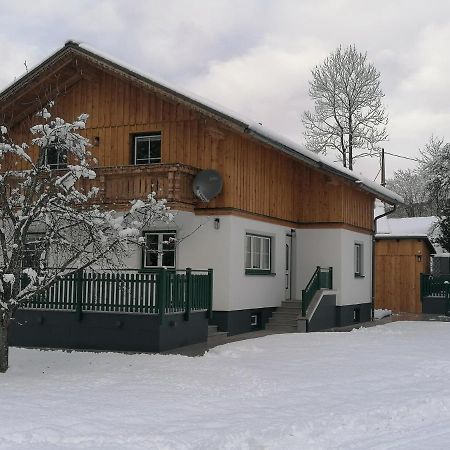 Das Johann Apartments Im Ausseerland باد اوسي المظهر الخارجي الصورة
