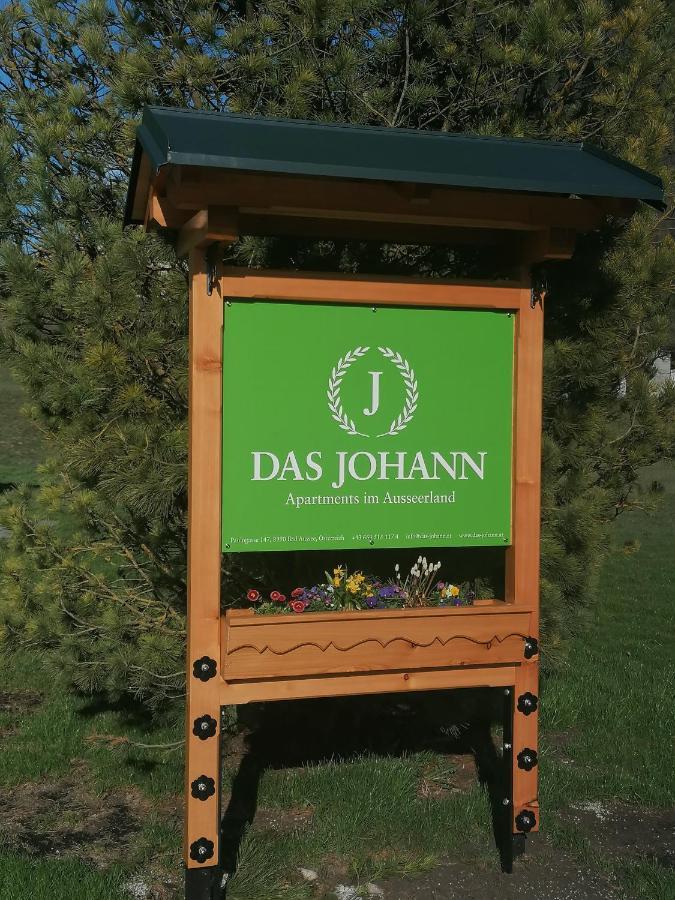 Das Johann Apartments Im Ausseerland باد اوسي المظهر الخارجي الصورة